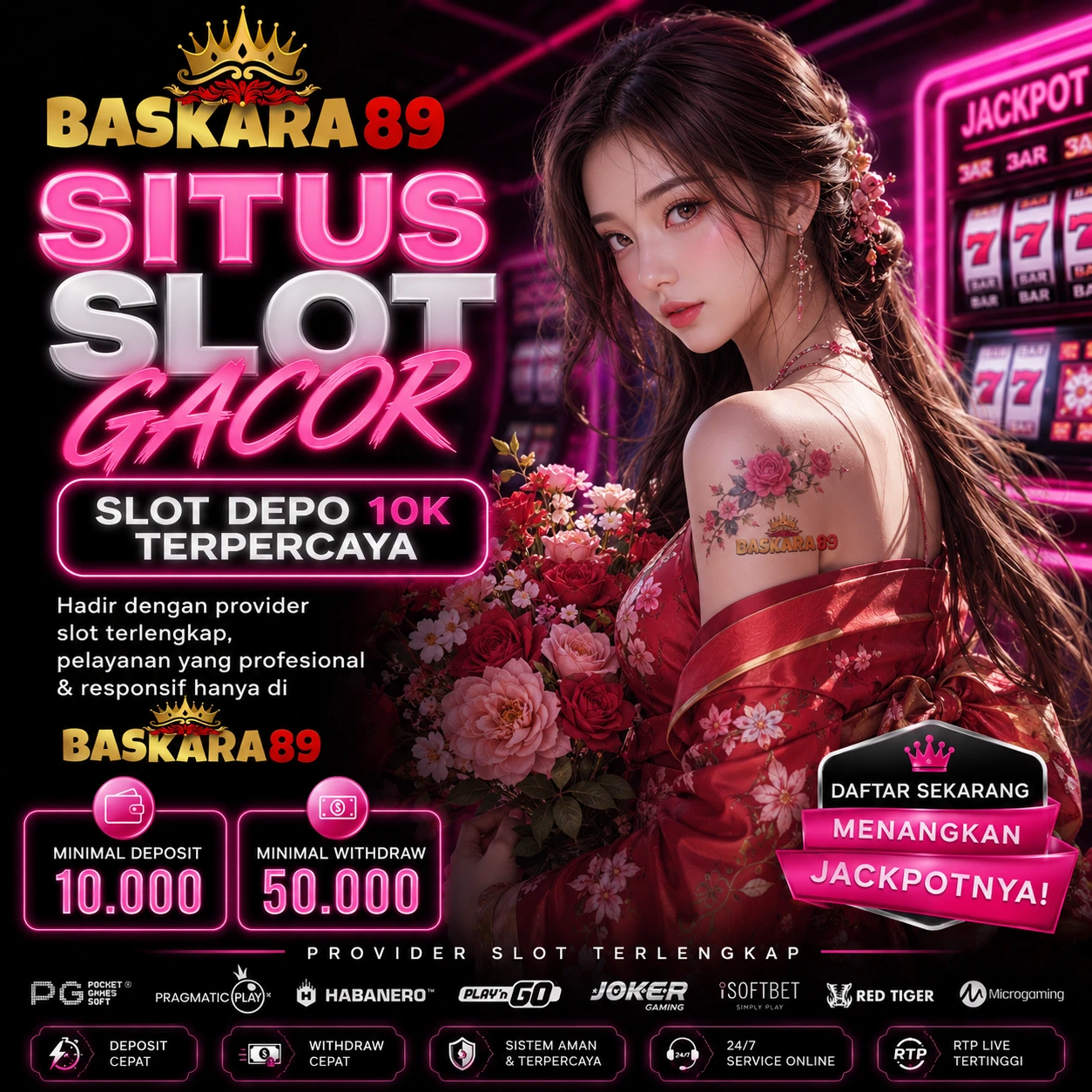 Promo Banner